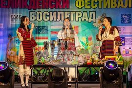 Сърбия - Великденски фестивал