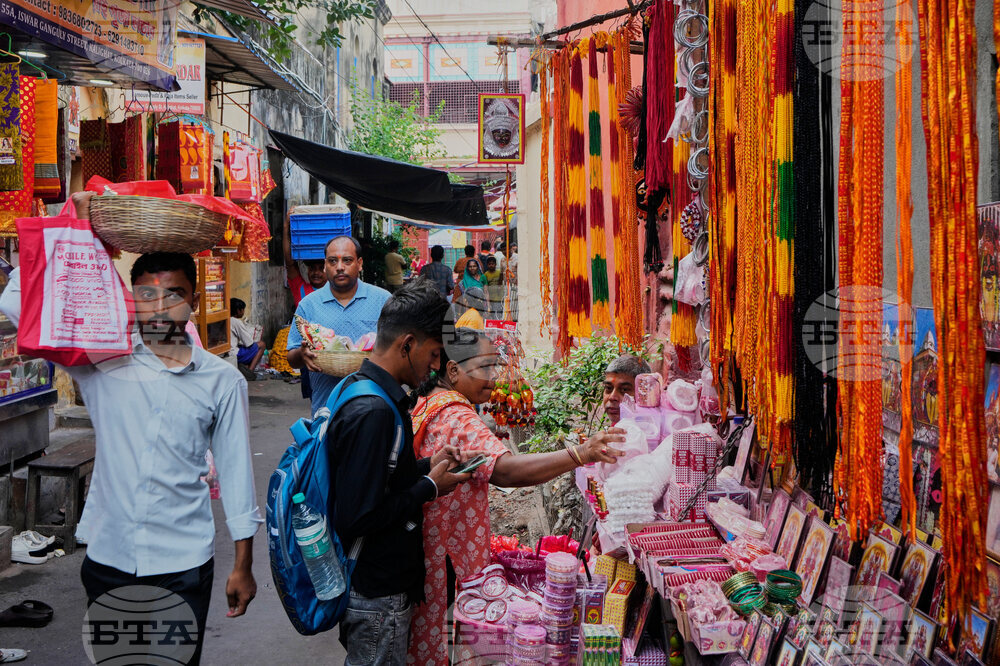 India Bengali New Year