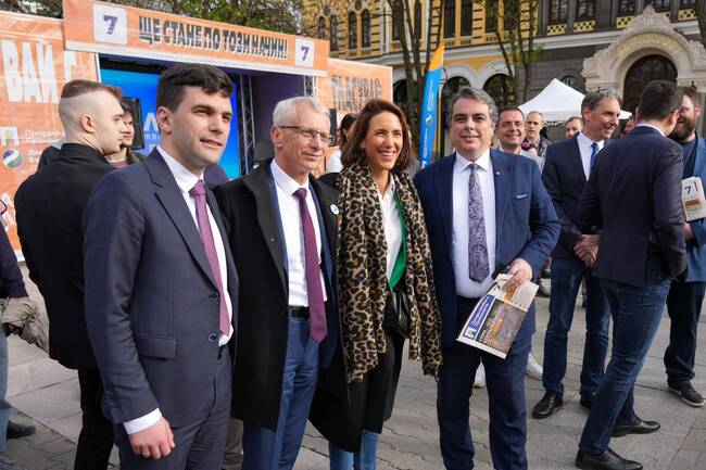 Председателят на групата на „Обнови Европа“ в ЕП Валери Айе с призив от София: Вярвам, че българите ще излязат да гласуват за силна България без корупция