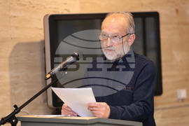 Панагюрище - „Априлското въстание 1876 - път към свобода, парламентаризъм и държавност“ - конференция