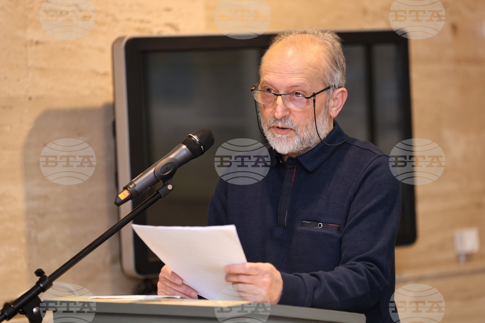 Панагюрище - „Априлското въстание 1876 - път към свобода, парламентаризъм и държавност“ - конференция