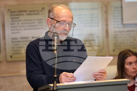 Панагюрище - „Априлското въстание 1876 - път към свобода, парламентаризъм и държавност“ - конференция