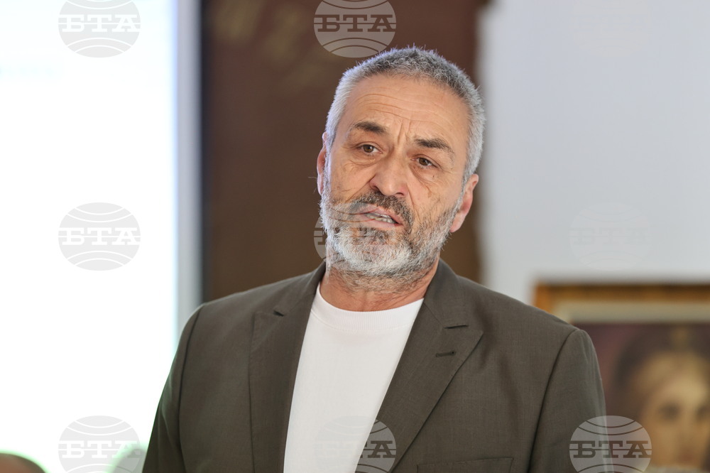 Панагюрище - „Априлското въстание 1876 - път към свобода, парламентаризъм и държавност“ - конференция