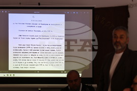 Панагюрище - „Априлското въстание 1876 - път към свобода, парламентаризъм и държавност“ - конференция