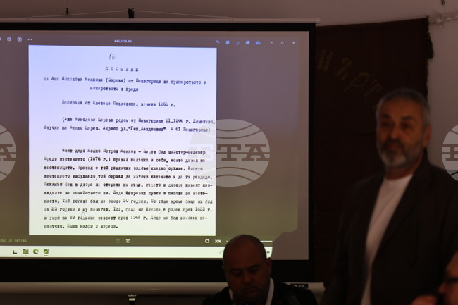 В Панагюрище бе представена ролята на годишнините от 1876 г. за съхраняването на националната памет