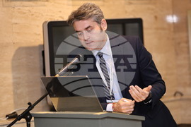 Панагюрище - „Априлското въстание 1876 - път към свобода, парламентаризъм и държавност“ - конференция