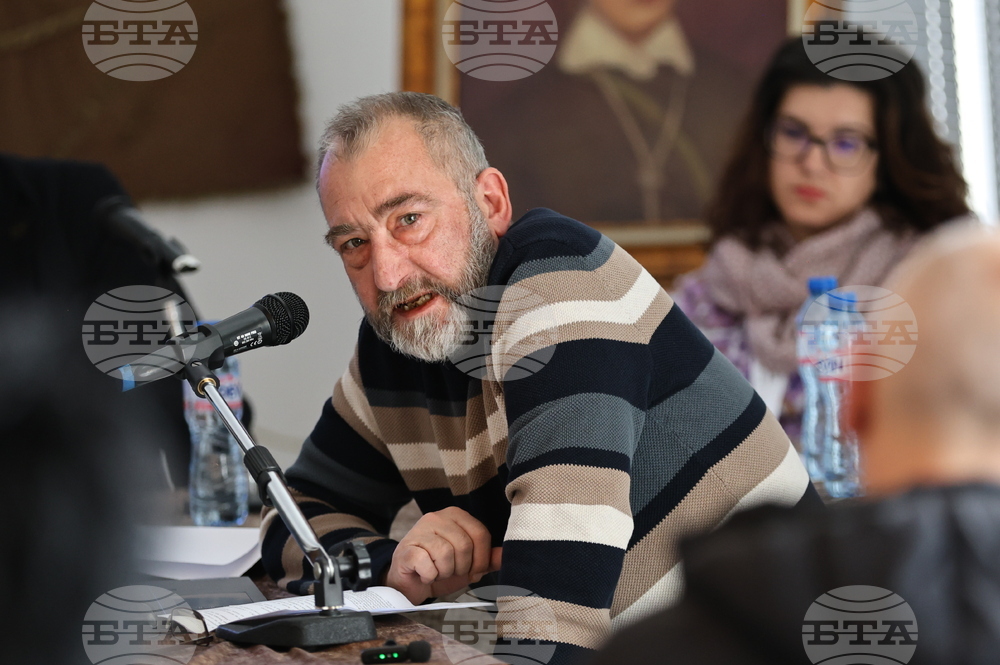 Панагюрище - „Априлското въстание 1876 - път към свобода, парламентаризъм и държавност“ - конференция