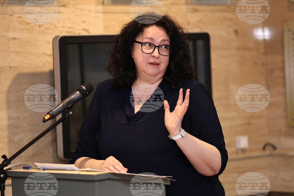 Панагюрище - „Априлското въстание 1876 - път към свобода, парламентаризъм и държавност“ - конференция