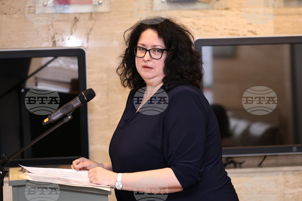 Панагюрище - „Априлското въстание 1876 - път към свобода, парламентаризъм и държавност“ - конференция