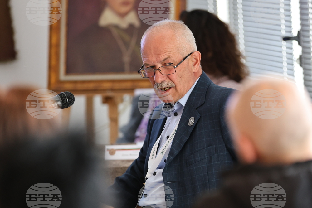 Панагюрище - „Априлското въстание 1876 - път към свобода, парламентаризъм и държавност“ - конференция