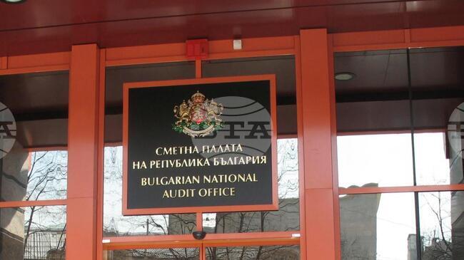 Пет области в страната нямат инсталации за обезвреждане на опасни отпадъци, според одит на Сметната палата за периода 2021-2024 г.
