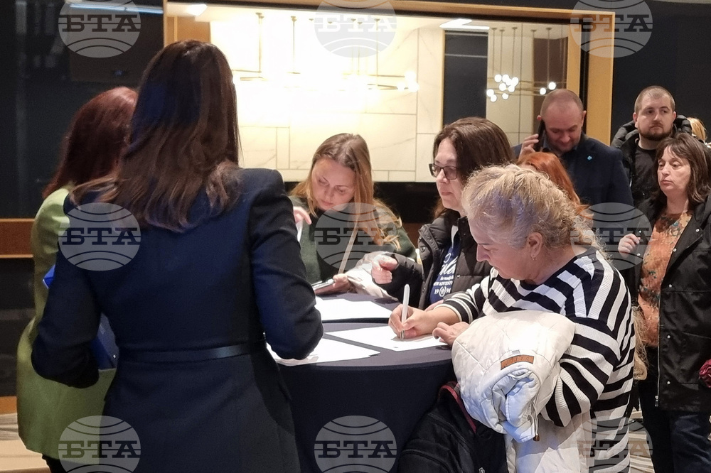 Варна - трудова борса