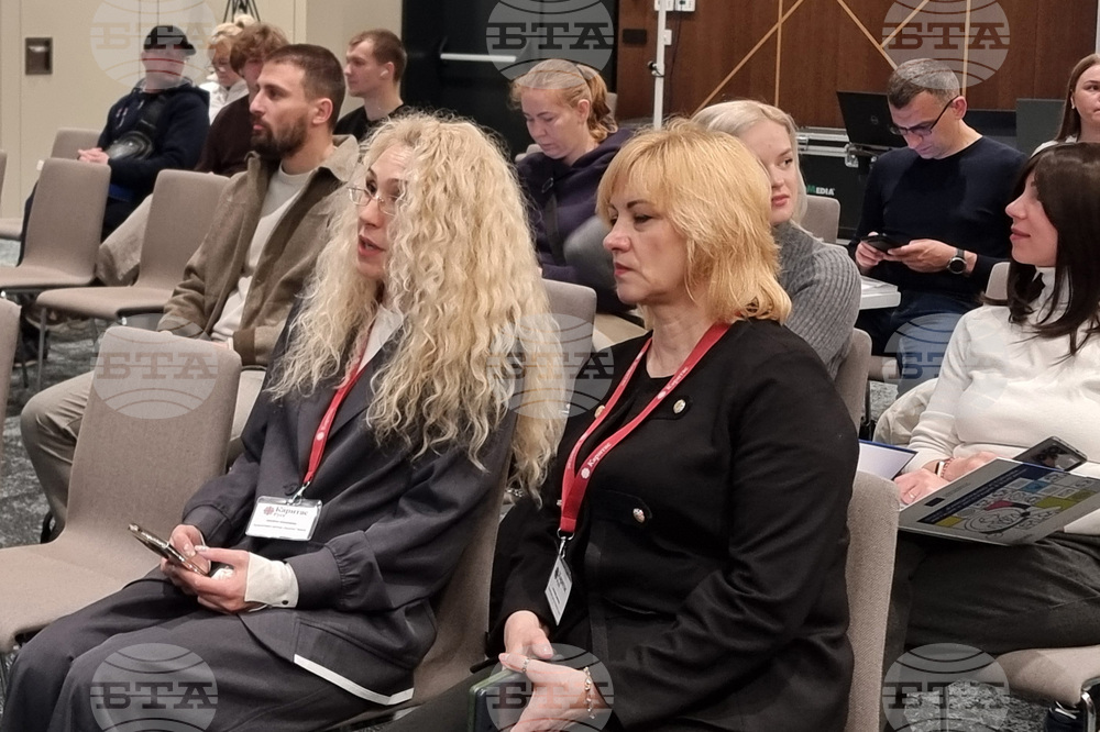 Варна - трудова борса