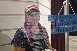 Исперих - „В старо село накрай света“ - премиера - Йорданка Лазарова