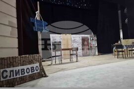 Исперих - „В старо село накрай света“ - премиера