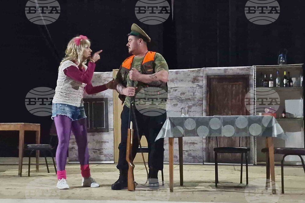 Исперих - „В старо село накрай света“ - премиера