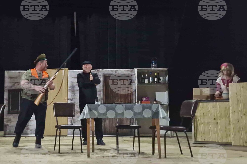 Исперих - „В старо село накрай света“ - премиера