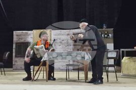 Исперих - „В старо село накрай света“ - премиера