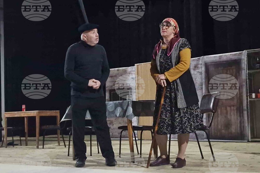 Исперих - „В старо село накрай света“ - премиера