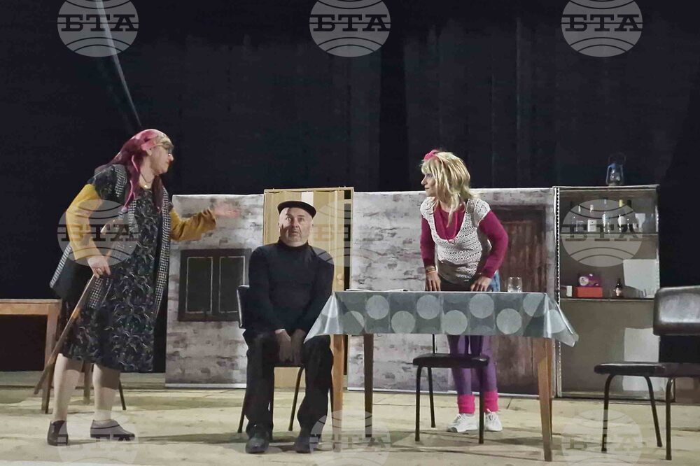 Исперих - „В старо село накрай света“ - премиера