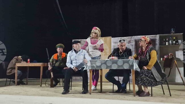 Любителският театър „Борис Илиев“ представя „В старо село накрай света“ от Недялко Йордано в Исперих