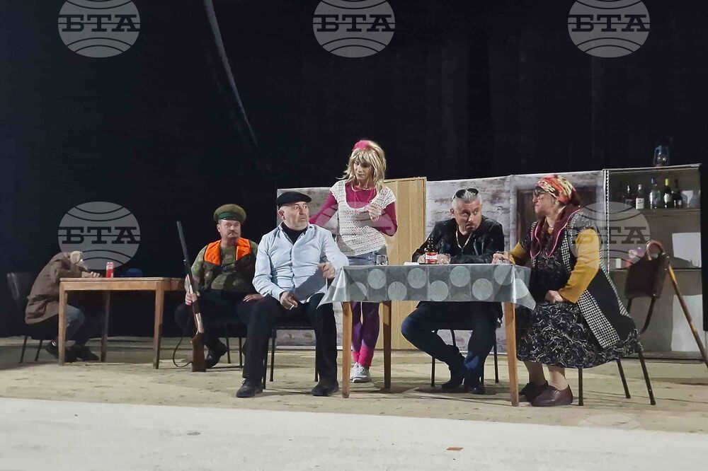 Исперих - „В старо село накрай света“ - премиера