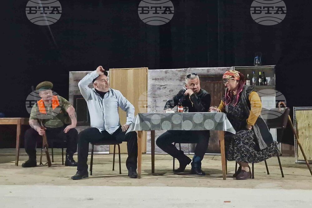 Исперих - „В старо село накрай света“ - премиера