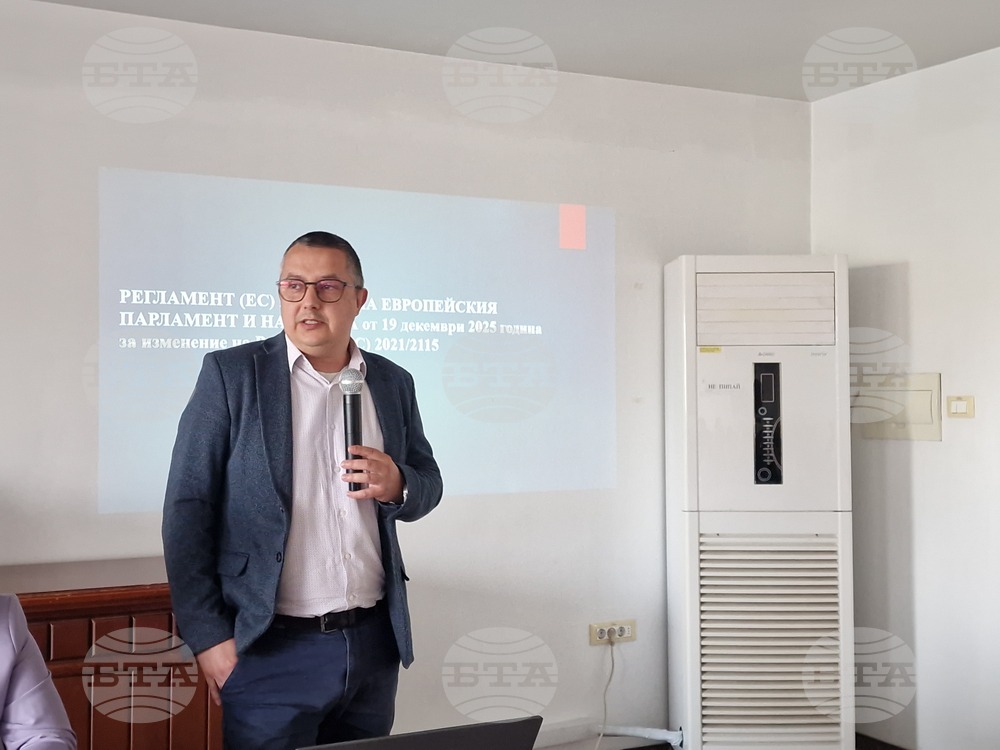 Търговище - информационна среща - директни плащания