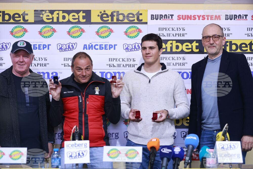 Пресклуб „България" - сноуборд - пресконференция