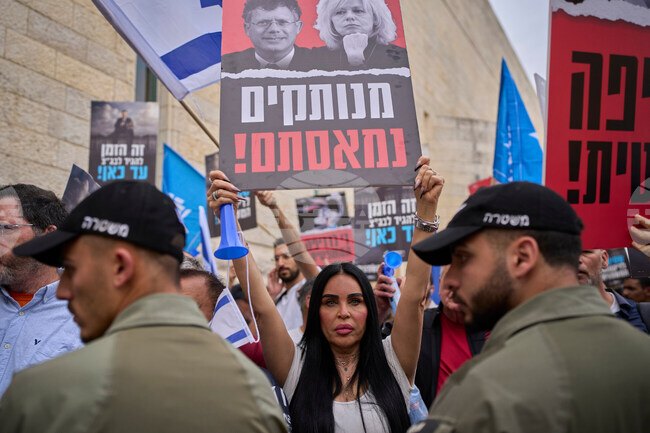 Israel Politics