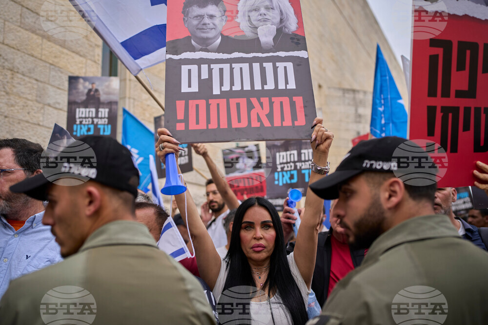 Israel Politics