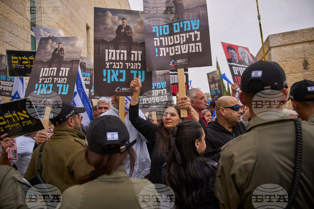 Israel Politics