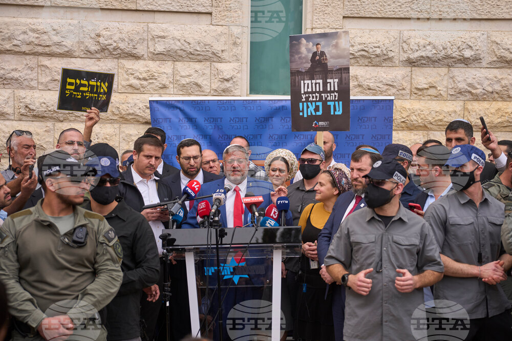 Israel Politics