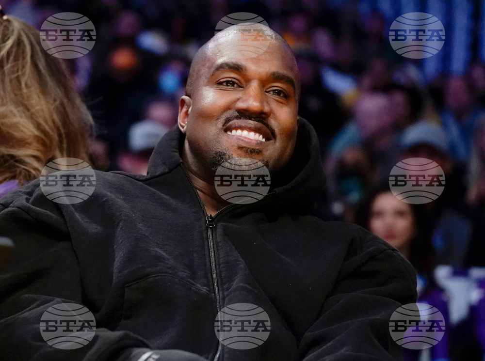 EU-France-Ye-Gig Postponed