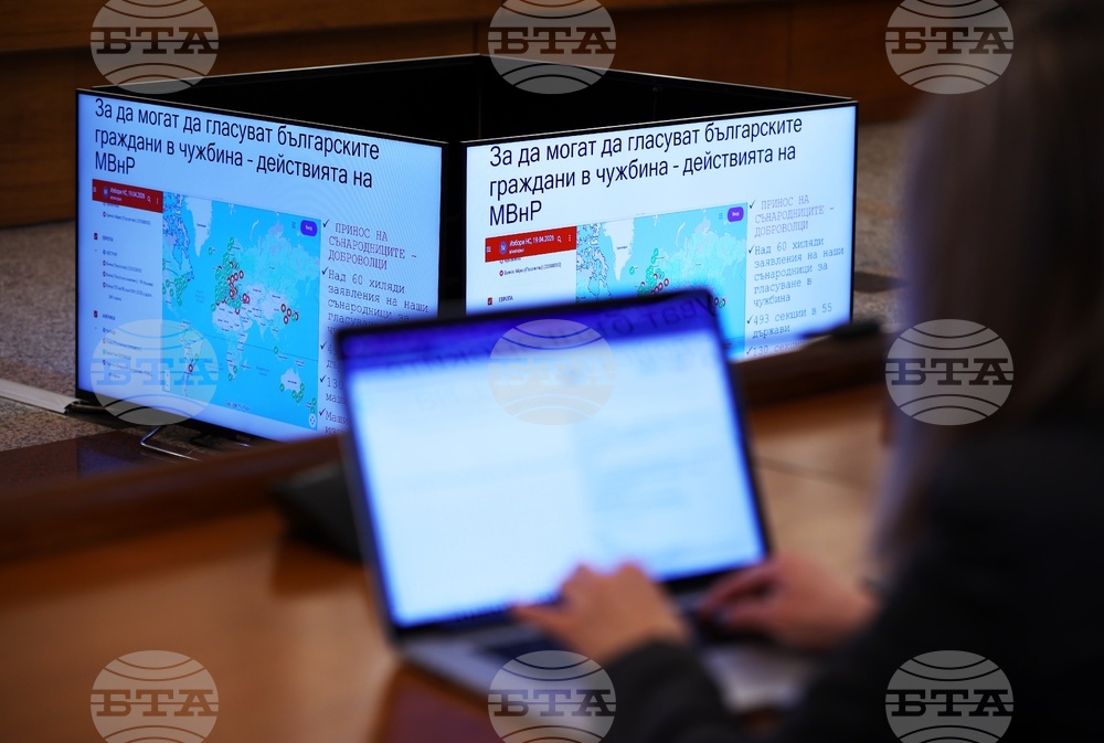 Министерски съвет - парламентарни избори - брифинг