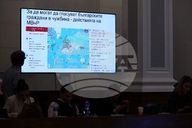 Министерски съвет - парламентарни избори - брифинг