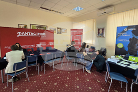 Университет по застраховане и финанси - кариерно изложение