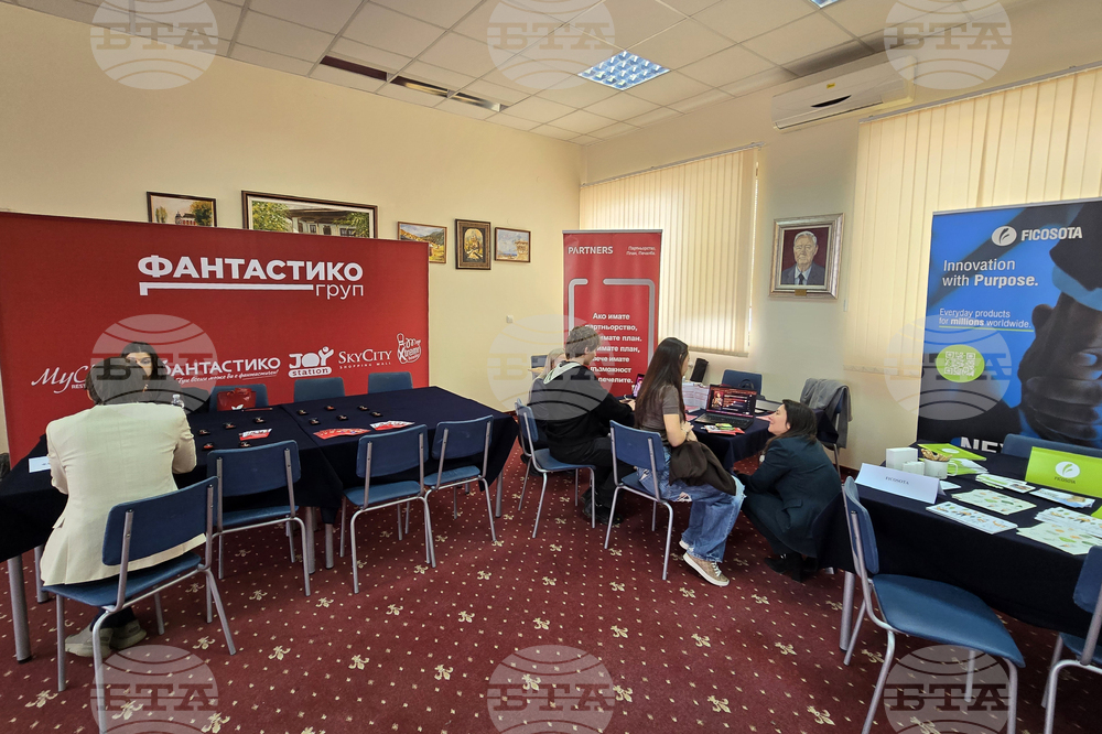 Университет по застраховане и финанси - кариерно изложение