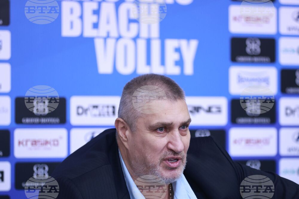 Комисия по плажен волейбол - пресконференция