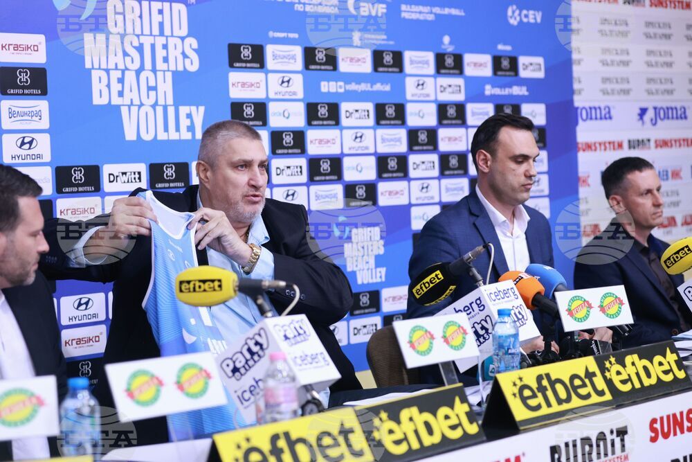 Комисия по плажен волейбол - пресконференция