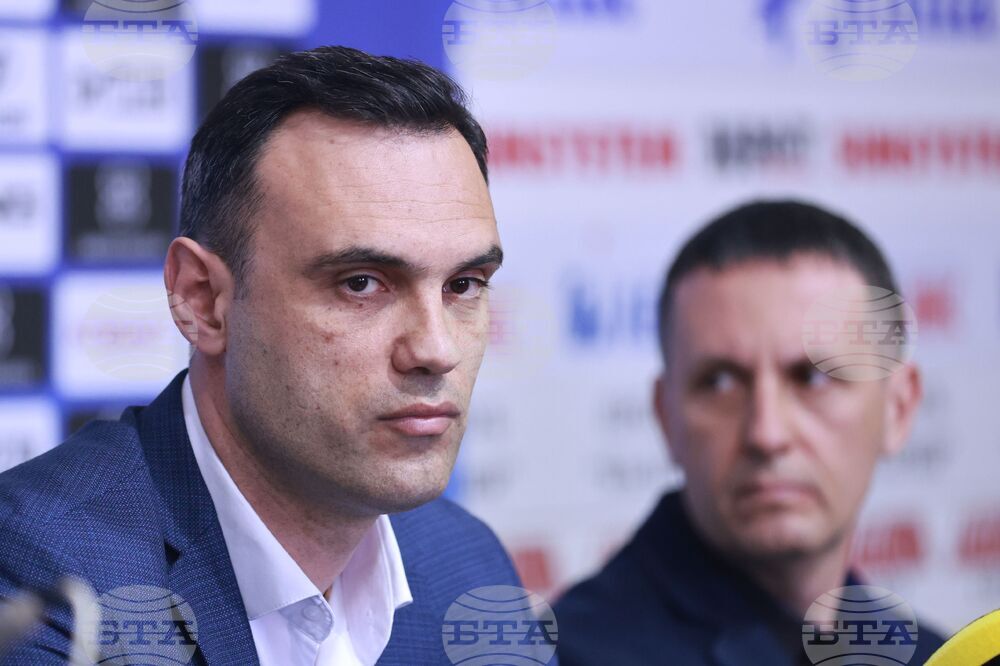 Комисия по плажен волейбол - пресконференция