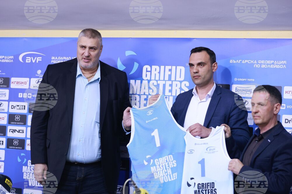 Комисия по плажен волейбол - пресконференция