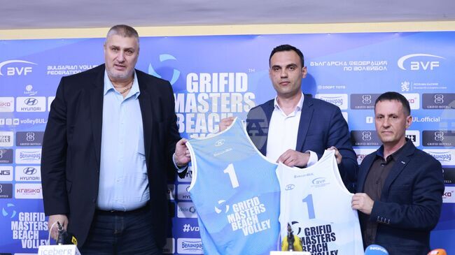 Българската федерация по волейбол представи дългосрочна стратегия и партньори за развитието на плажния волейбол