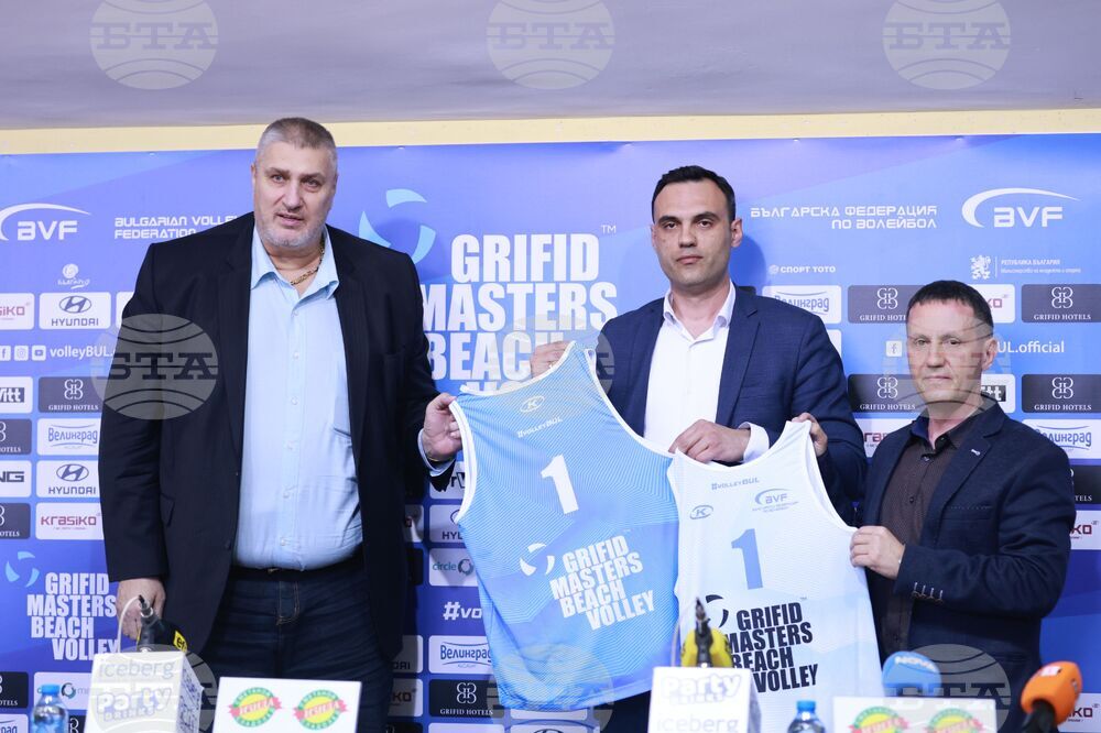 Комисия по плажен волейбол - пресконференция