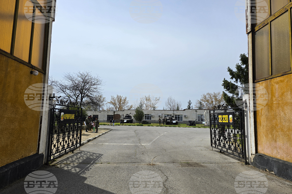 Сливен - празник на бронетанковите войски - ден на отворените врати