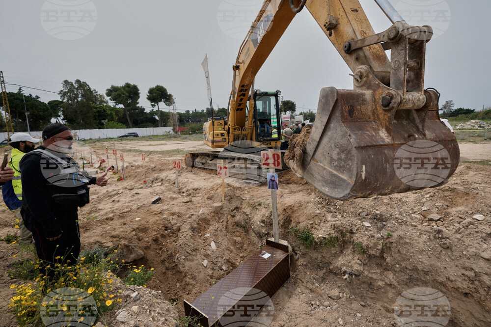 Lebanon Israel Iran War