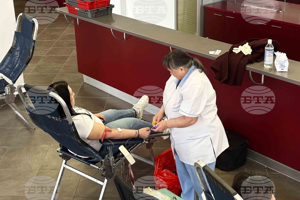 Самоков - кръводаряване