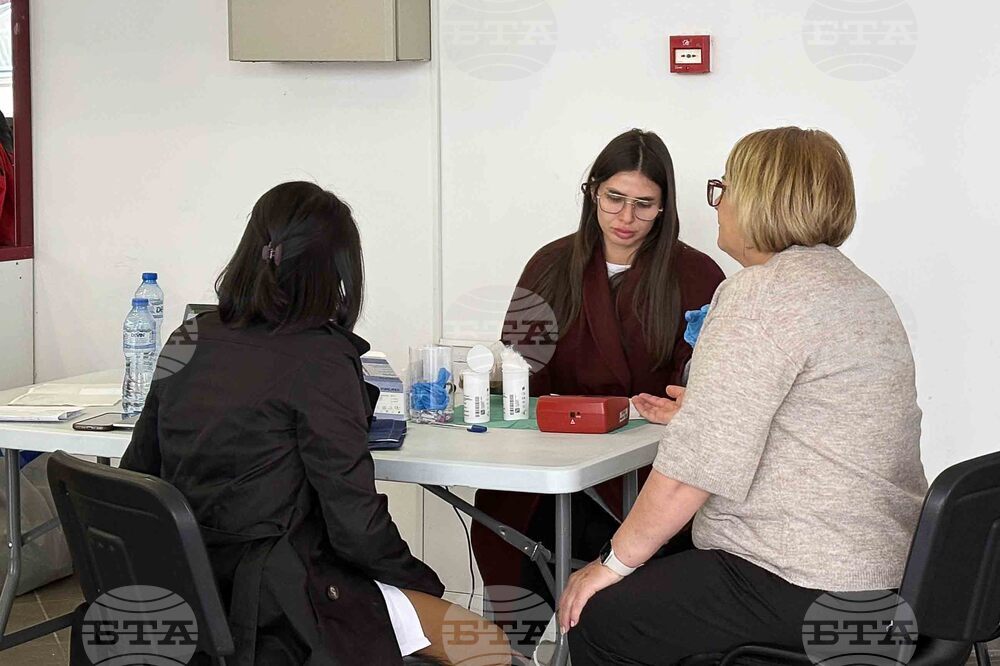 Самоков - кръводаряване