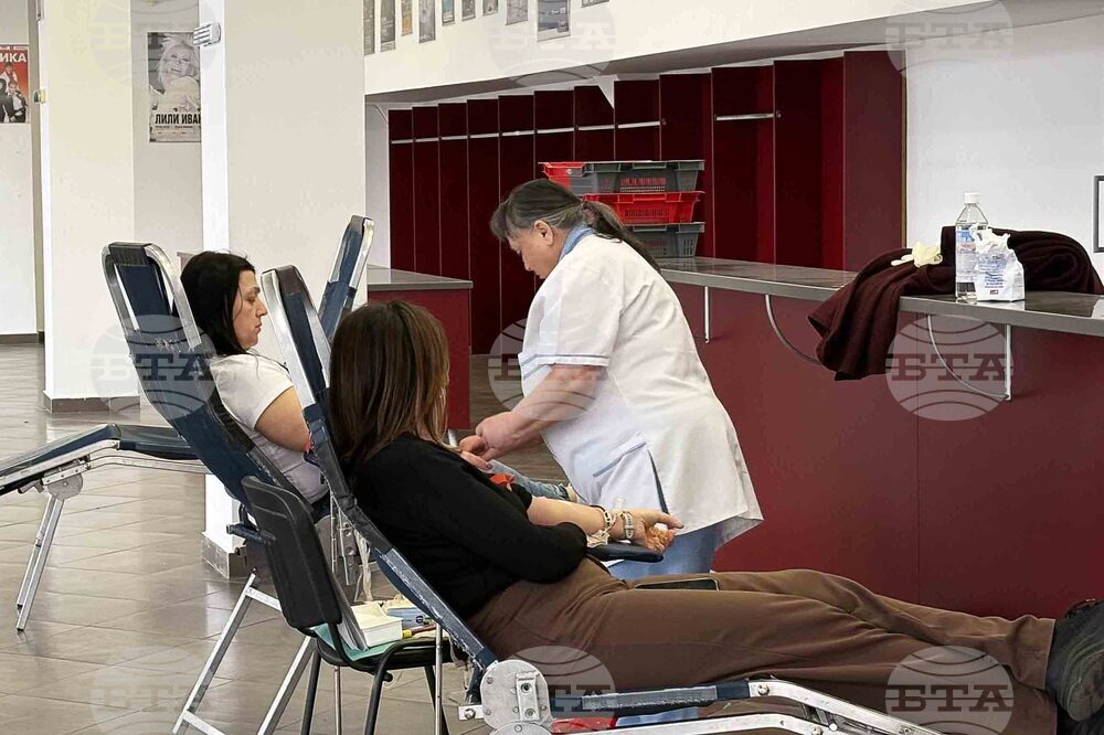 Самоков - кръводаряване