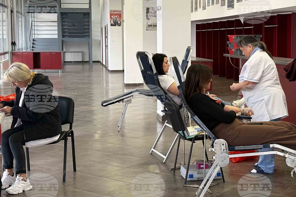 Самоков - кръводаряване